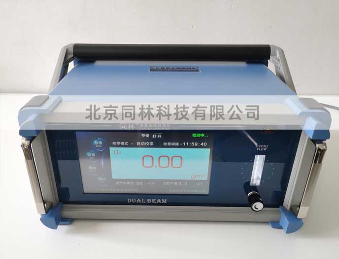 臭氧在線檢測儀為什么需要自動校零？